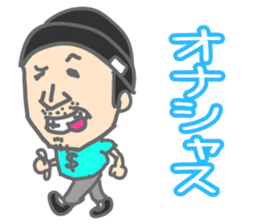 KO$$Y sticker #5229404