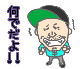 KO$$Y sticker #5229406