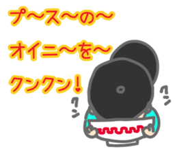 KO$$Y sticker #5229410