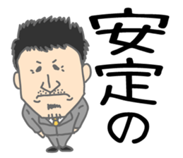 KO$$Y sticker #5229419