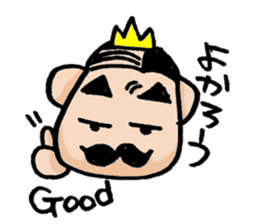 A mustache grandfather is a king. sticker #5229523