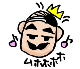 A mustache grandfather is a king. sticker #5229524