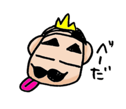A mustache grandfather is a king. sticker #5229534