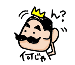 A mustache grandfather is a king. sticker #5229539
