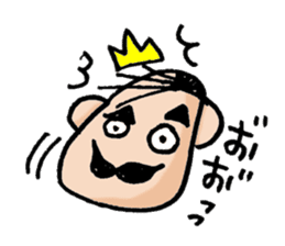 A mustache grandfather is a king. sticker #5229544