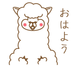 Daily life's alpaca sticker sticker #5229588