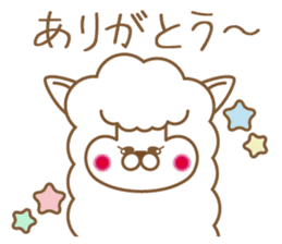 Daily life's alpaca sticker sticker #5229591