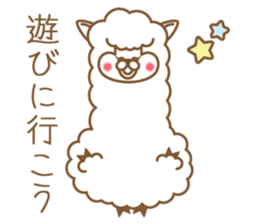 Daily life's alpaca sticker sticker #5229594