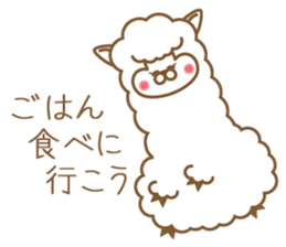 Daily life's alpaca sticker sticker #5229595