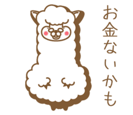 Daily life's alpaca sticker sticker #5229602