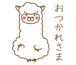 Daily life's alpaca sticker sticker #5229605