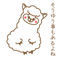 Daily life's alpaca sticker sticker #5229611