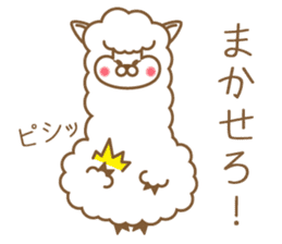 Daily life's alpaca sticker sticker #5229615