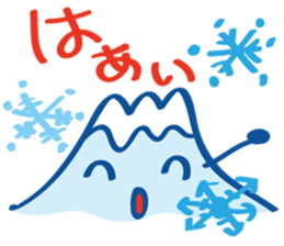 Four seasons of Fujiyama Boy.(in winter) sticker #5229628