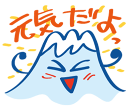 Four seasons of Fujiyama Boy.(in winter) sticker #5229631