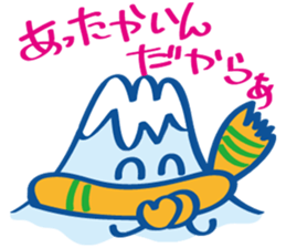 Four seasons of Fujiyama Boy.(in winter) sticker #5229632