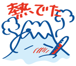 Four seasons of Fujiyama Boy.(in winter) sticker #5229635