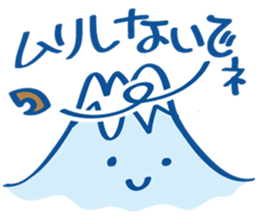 Four seasons of Fujiyama Boy.(in winter) sticker #5229638