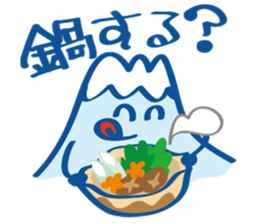 Four seasons of Fujiyama Boy.(in winter) sticker #5229640