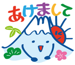 Four seasons of Fujiyama Boy.(in winter) sticker #5229648