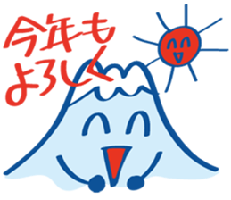 Four seasons of Fujiyama Boy.(in winter) sticker #5229650