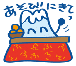 Four seasons of Fujiyama Boy.(in winter) sticker #5229652