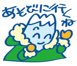 Four seasons of Fujiyama Boy.(in winter) sticker #5229653