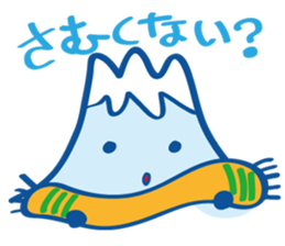 Four seasons of Fujiyama Boy.(in winter) sticker #5229655