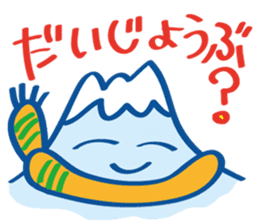 Four seasons of Fujiyama Boy.(in winter) sticker #5229656