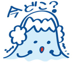 Four seasons of Fujiyama Boy.(in winter) sticker #5229657