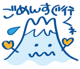 Four seasons of Fujiyama Boy.(in winter) sticker #5229658