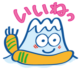 Four seasons of Fujiyama Boy.(in winter) sticker #5229662