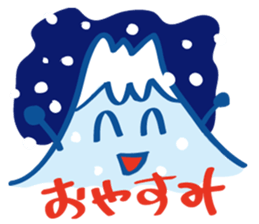 Four seasons of Fujiyama Boy.(in winter) sticker #5229666