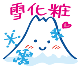 Four seasons of Fujiyama Boy.(in winter) sticker #5229667