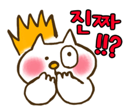 Cat Stickers in Korean language sticker #5229753