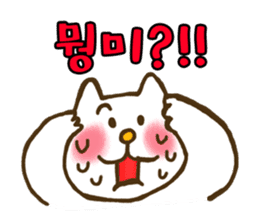 Cat Stickers in Korean language sticker #5229756