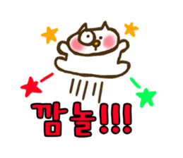 Cat Stickers in Korean language sticker #5229757