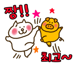 Cat Stickers in Korean language sticker #5229759