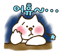 Cat Stickers in Korean language sticker #5229760