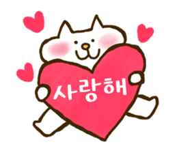 Cat Stickers in Korean language sticker #5229761