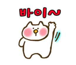 Cat Stickers in Korean language sticker #5229769