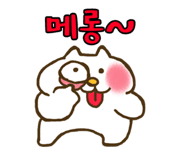 Cat Stickers in Korean language sticker #5229773