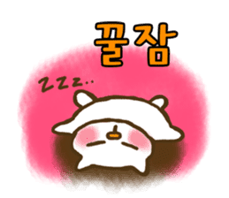 Cat Stickers in Korean language sticker #5229778