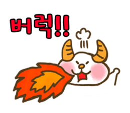 Cat Stickers in Korean language sticker #5229787