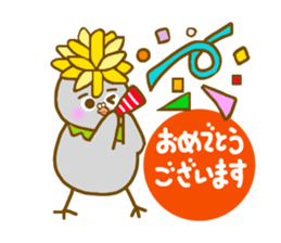 Tanpoppo sticker #5229876
