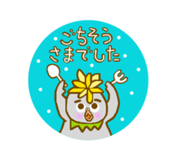 Tanpoppo sticker #5229880