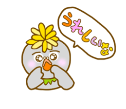 Tanpoppo sticker #5229893
