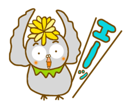 Tanpoppo sticker #5229902