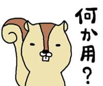 Those who have come up with teeth sticker #5230043