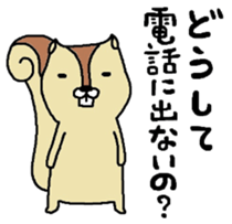 Those who have come up with teeth sticker #5230044